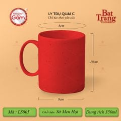 Ly Trụ Men Hạt