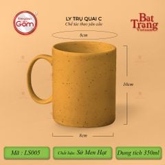 Ly Trụ Men Hạt