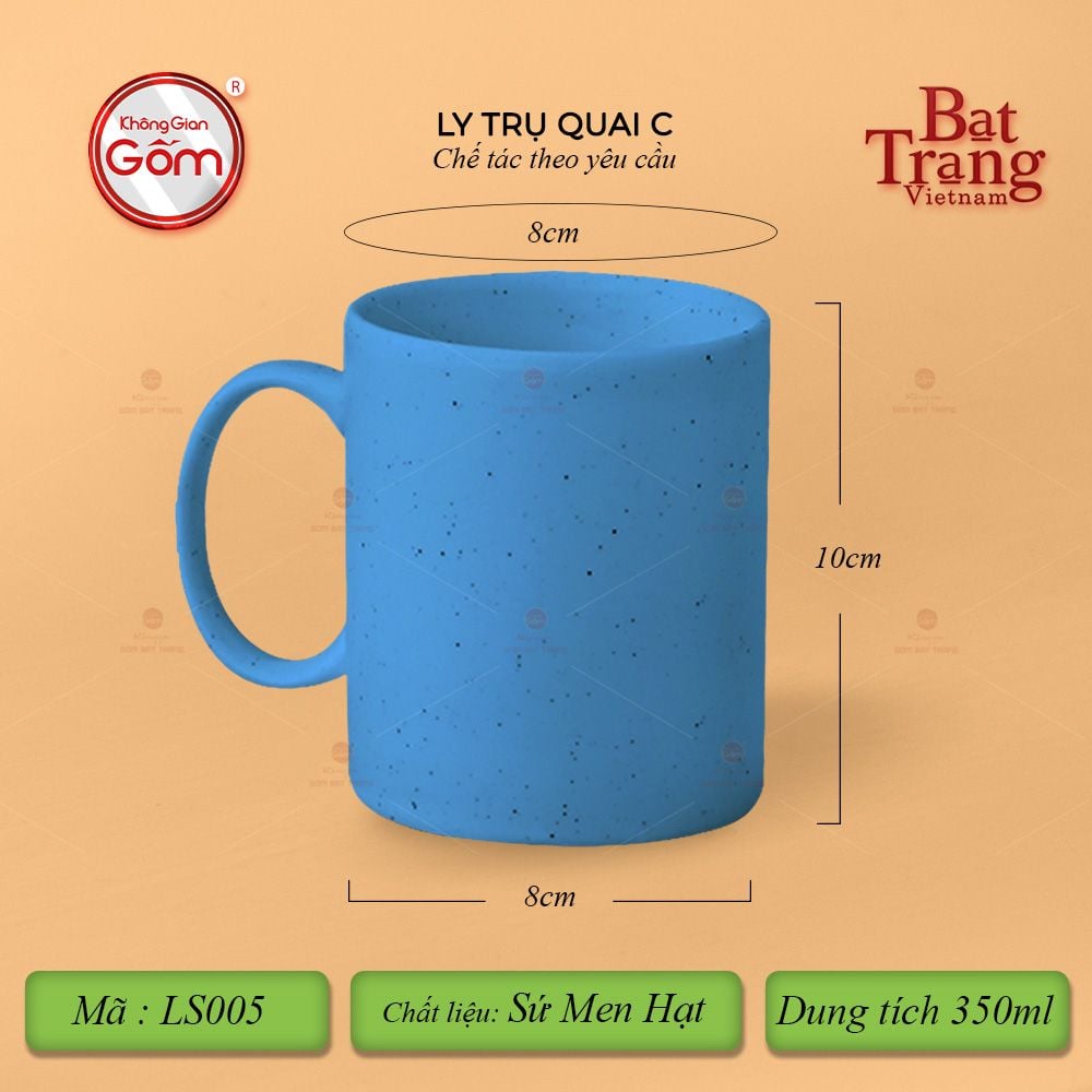 Ly Trụ Men Hạt