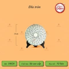 Đĩa Tròn Men Xanh Ngọc Vẽ Bèo
