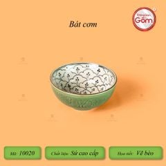 Bát Cơm Men Xanh Ngọc Vẽ Bèo