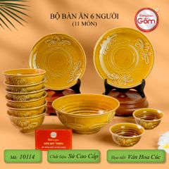 Bộ Bát Đĩa Men Nâu Vân Hoa Cúc