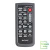 Remote SONY RMT-831