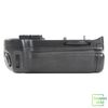 Nikon Battery Grip MB-D11 For D7000
