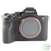 Máy ảnh Sony Alpha A7S III ( Body ) | Chính Hãng