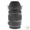 Ống kính Sigma 18-250mm F/3.5-6.3 DC Macro OS HSM For Canon