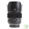 Ống kính Meike 85mm F1.8 Auto Focus For Canon