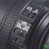 Ống Kính Nikon AF-S 24-85mm f/3.5-4.5G ED VR