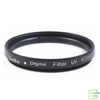 Filter Kenko UV 40.5mm