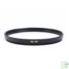 Filter B+W 67mm F-Pro 010 UV-Haze E ( Made in GERMANY )
