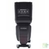 Đèn Flash SHANNY SN600 ( N )