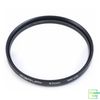 Filter Marumi 67mm MC-UV