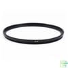 Filter B + W 77mm XS-Pro UV Haze MRC-Nano 010M ( Made in GERMANY )