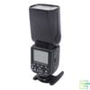 Flash SUNPAK DF4000u
