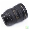 Ống kính Tokina 11-16mm f/2.8 AT-X PRO DX-II For Nikon