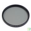 Amazon Basics Circular Polarizer Camera Lens Filter - 82 mm