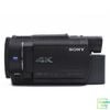 Máy quay phim Sony Handycam FDR-AX33 4K Ultra HD