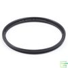 Filter B+W Master 67mm 010 UV-Haze MRC Nano