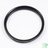 Filter Hakuba 49mm MC Lens Guard made in Japan
