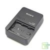 Bộ sạc pin dành cho NP-FZ100 BC-QZ1