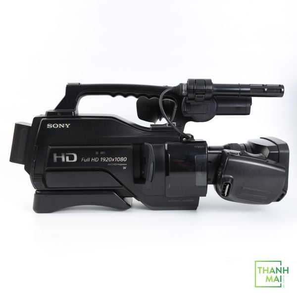 Máy quay phim chuyên dụng Sony HXR-MC2500