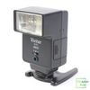 Đèn Flash Vivitar Auto 2600