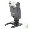 Đèn Flash Sony HVL-F20M