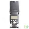 Đèn Flash Yongnuo YN-565EX EX II