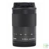 Ống Kính Canon EF-M 55-200mm f/4.5-6.3 IS STM