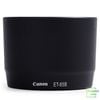Lens Hood Canon ET-65B Cho Ống kính Canon EF 70-300mm F/4-5.6 IS USM