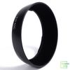 Lens Hood Canon EW-60C Cho ống kính Canon 18-55mm | 28-80mm | 28-90mm