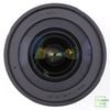 Ống kính Sigma 16mm f/1.4 DC DN Contemporary For Sony | Chính Hãng