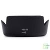 Lens Hood Nikon HB-69 Cho Ống Kính Nikon AF-S DX NIKKOR 18-55mm F/3.5-5.6G VR II