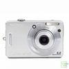 Máy ảnh Sony Cyber-Shot DSC-W50
