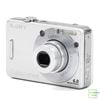 Máy ảnh Sony Cyber-Shot DSC-W50