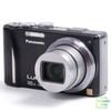Máy ảnh Panasonic DMC-ZS10 ( Black )