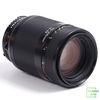 Ống kính Nikon AF Nikkor 70-210mm F/4-5.6