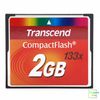 Thẻ nhớ Transcend CF Compact Flash 2GB (133x)