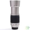 Ống kính Nikon AF Nikkor 70-300mm f/4-5.6G ( Silver )