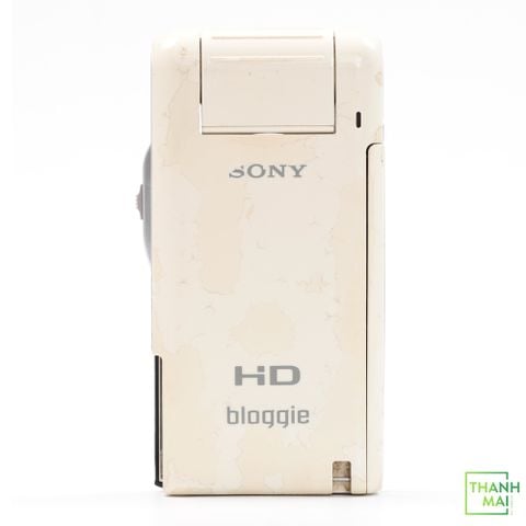 Máy quay cầm tay Sony MHS-PM5