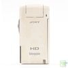 Máy quay cầm tay Sony MHS-PM5