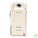 Máy quay cầm tay Sony MHS-PM5
