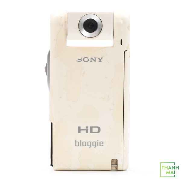 Máy quay cầm tay Sony MHS-PM5