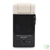 Máy quay cầm tay Sony MHS-PM5