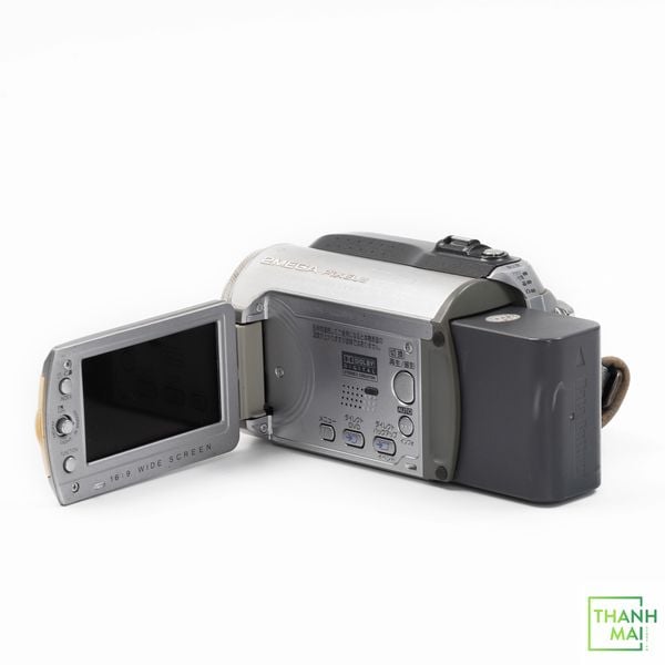 Máy Quay Phim Cầm Tay JVC Everio GZ-MG255