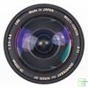 Ống Kính Quantaray 28-200mm F/3.5-5.6 Aspherical D IF LDO Autofocus For Nikon