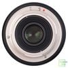 Ống kính Rokinon 12mm f/2.8 ED AS IF NCS UMC Fisheye For Canon