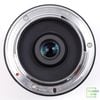 Ống kính MF Opteka 6.5mm F/2 Fisheye for Canon EOS M Mount