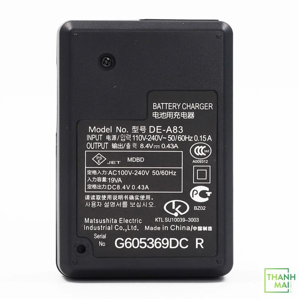 Sạc Panasonic DE-A83 cho pin DMW-BMB9