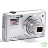 Máy ảnh Nikon COOLPIX S5200